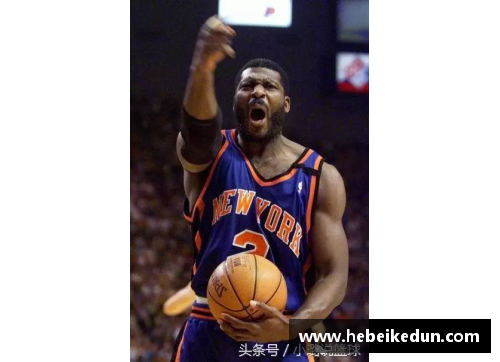 牛八体育官网达伦NBA：历史、球员与文化的交汇点 - 副本