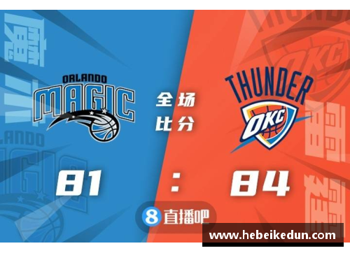 牛八体育官网体育早报：CBA新疆与广东争冠，欧联杯阿森纳切尔西携手晋级 - 副本
