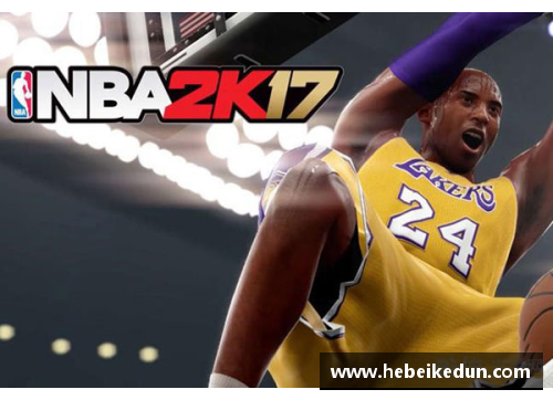 牛八体育官网高清NBA录像下载及观看方法详解