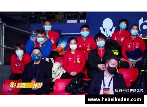 牛八体育官网梦迪夺冠升第二！国乒包揽5项冠军，海产姐妹继续占据世界第一