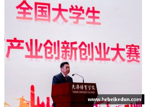 牛八体育官网清科创业学院携导师走进西安交通大学，春季创业领航营火热开启
